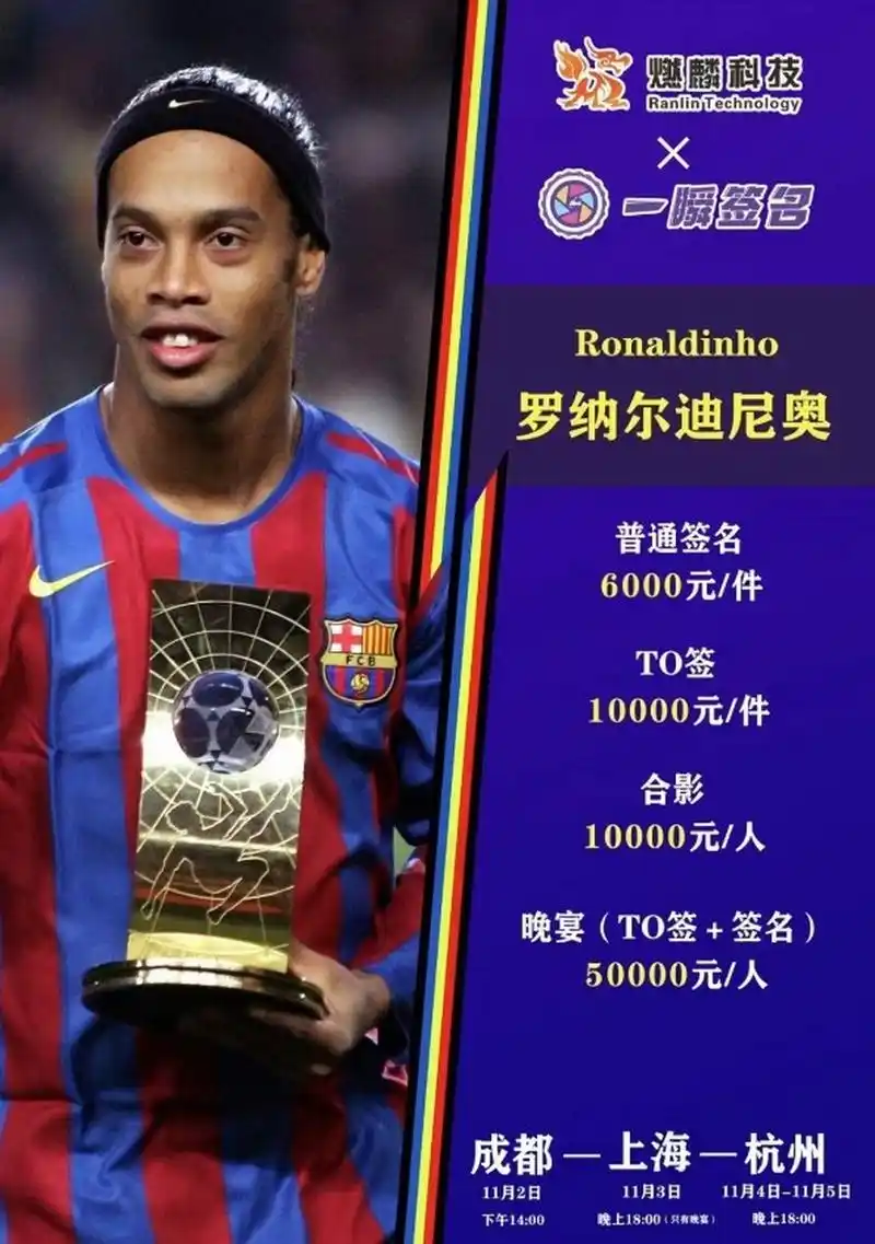保留核心成